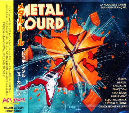 VA / METAL LOURD Metal Rule French Metal Newcomers (CD) 2026 Rock Stakk