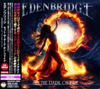 EDENBRIDGE / Set The Dark On Fire (CD) 2025