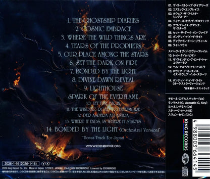 EDENBRIDGE / Set The Dark On Fire (CD) 2025