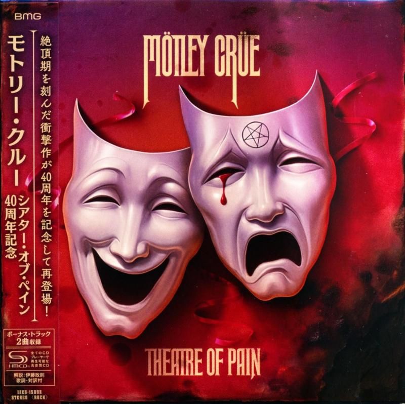 Motley Crue / Theater Of Pain 40th Anniversary (SHM-CD) 3rd 1985