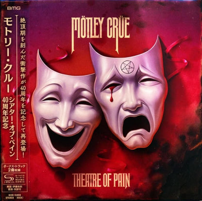 Motley Crue / Theater Of Pain 40th Anniversary (SHM-CD) 3rd 1985