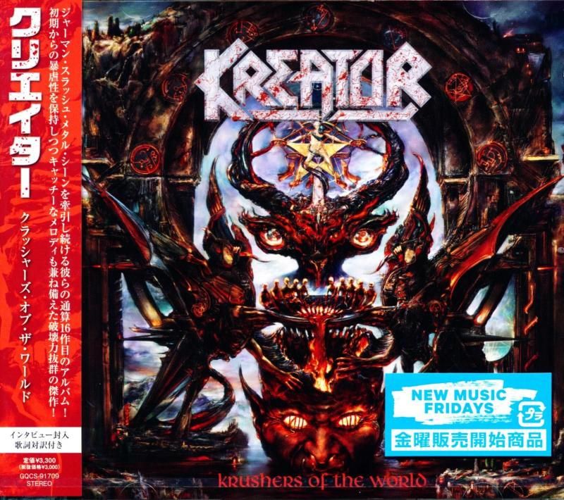 Kreator Creator / Krushers Of The World (CD) 2025 16th