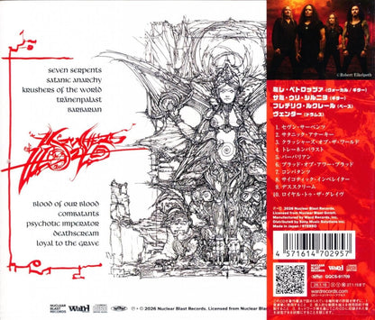 Kreator Creator / Krushers Of The World (CD) 2025 16th