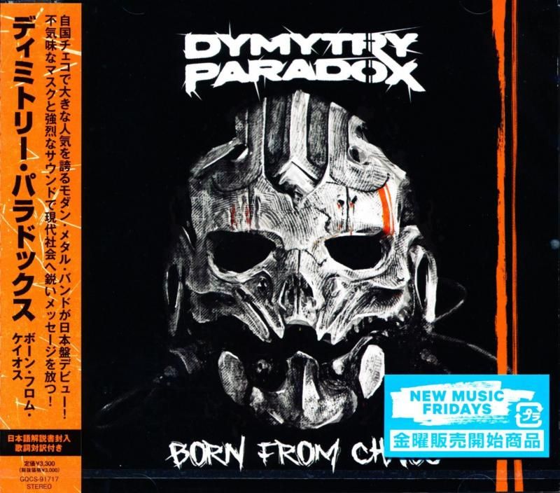 Dymytry Paradox / Born From Chaos (CD) 2025