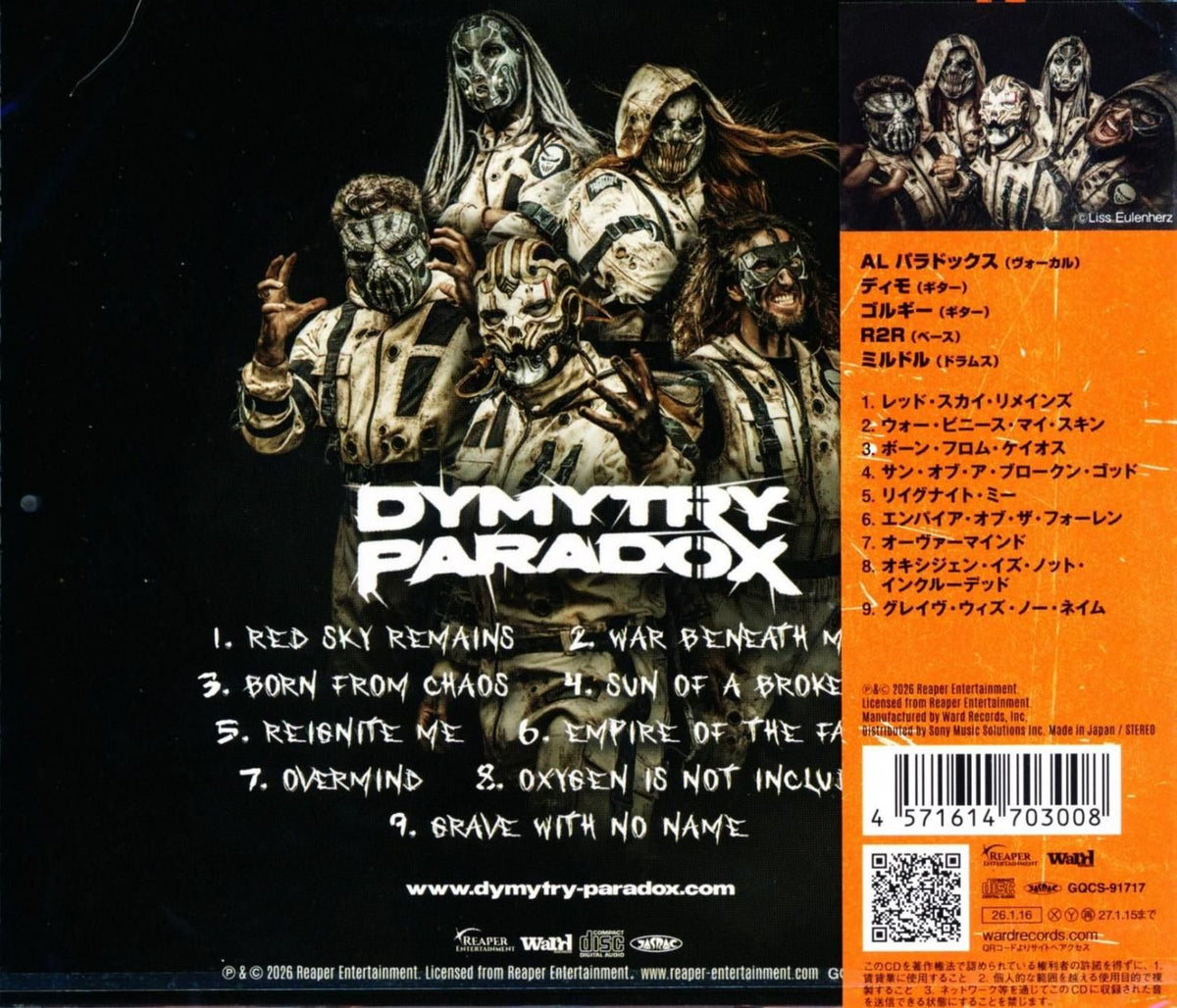 Dymytry Paradox / Born From Chaos (CD) 2025