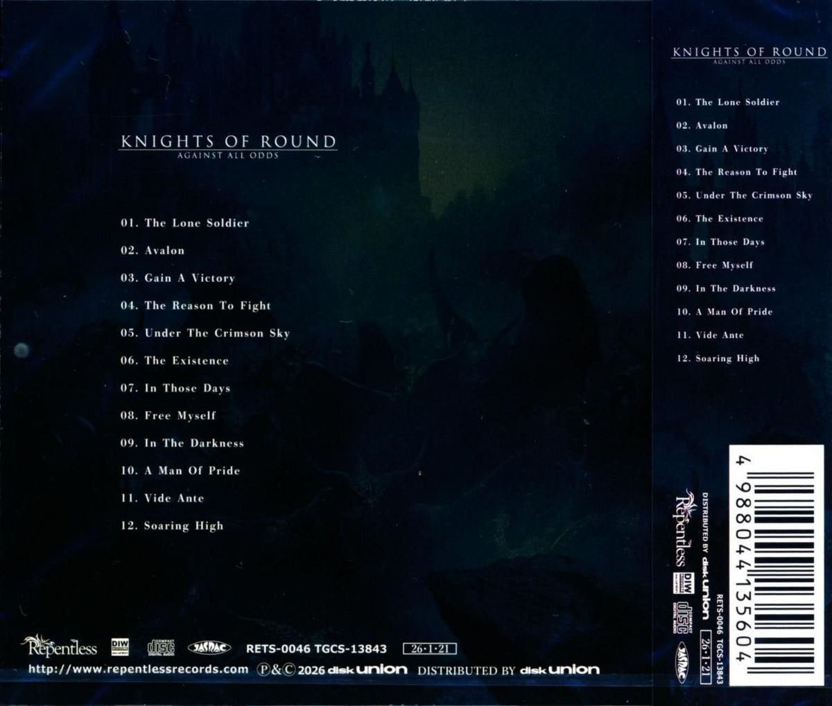 KNIGHTS OF ROUND / AGAINST ALL ODDS (CD) 2026 6th