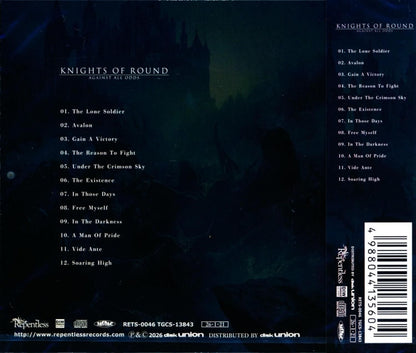KNIGHTS OF ROUND / AGAINST ALL ODDS (CD) 2026 6th