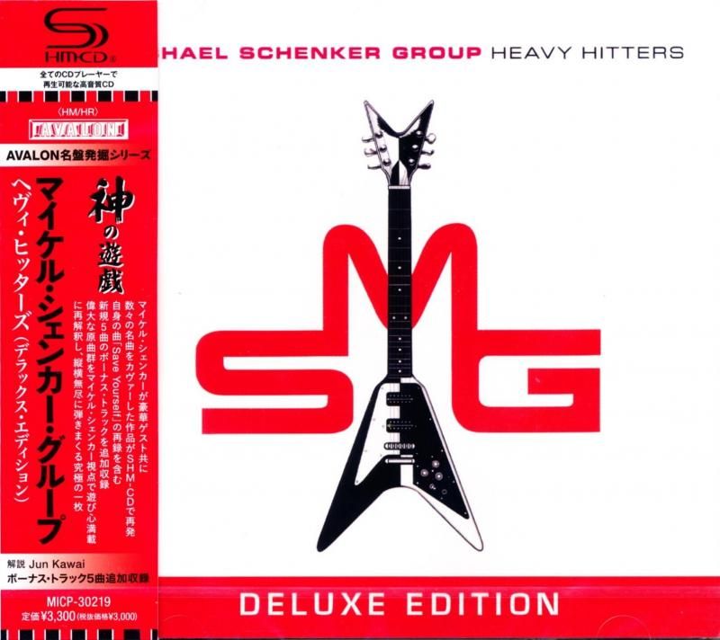 MSG MICHAEL SCHENKER GROUP / HEAVY HITTERS Reissue (Deluxe Edition SHM-CD) 2026