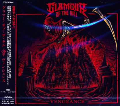 Glamor Of The Kill / Vengeance (CD) 2026 3rd