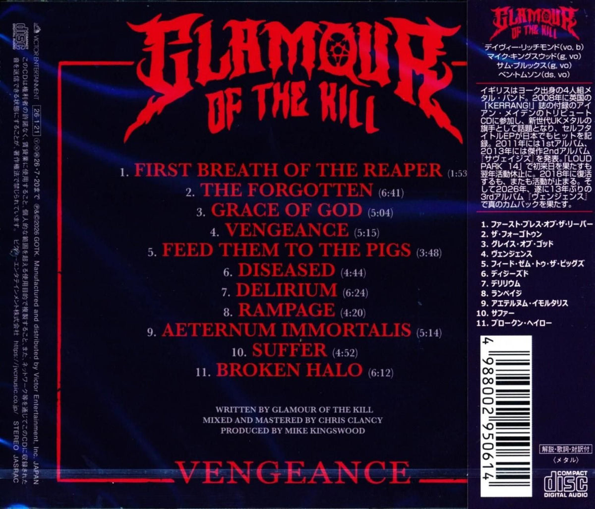 Glamor Of The Kill / Vengeance (CD) 2026 3rd
