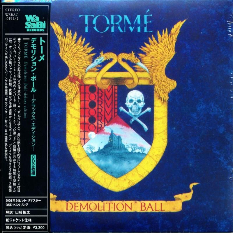 TORME / Demolition Ball -deluxe edition- Demolition Ball 2026 24-bit remaster DSD mastering Paper jacket 2CD 1993 4th