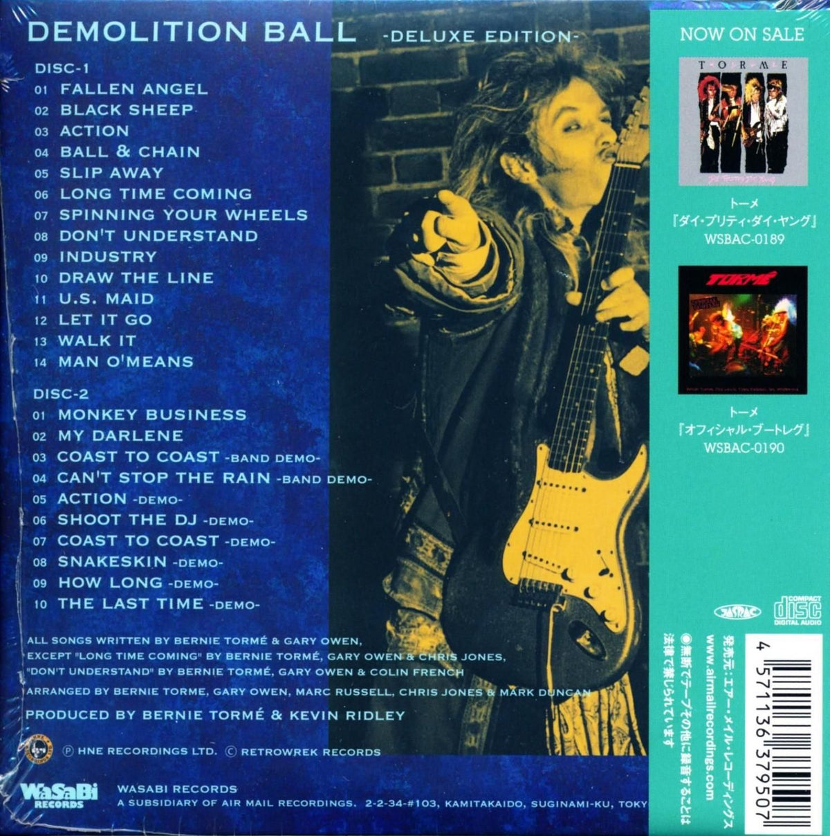 TORME / Demolition Ball -deluxe edition- Demolition Ball 2026 24-bit remaster DSD mastering Paper jacket 2CD 1993 4th