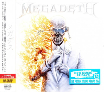 MEGADETH / ST Megadeth Last Album (CD) 2026 (Regular Edition)
