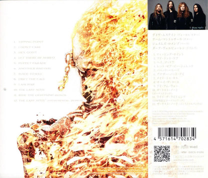 MEGADETH / ST Megadeth Last Album (CD) 2026 (Regular Edition)