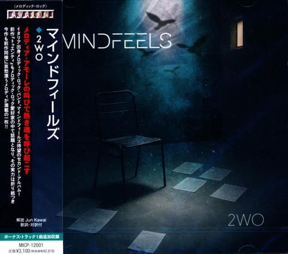 MINDFEELS / 2WO (CD) 2026 2nd