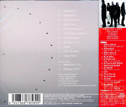 Crystal Lake / Crystal Lake The Weight of Sound (CD) 7th