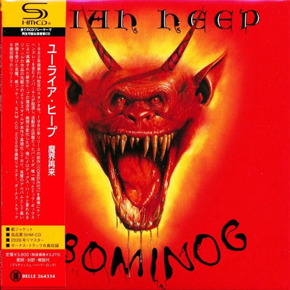 URIAH HEEP / Abominog Demon World Return (SHM-CD) 2026 Remaster 1982 14th