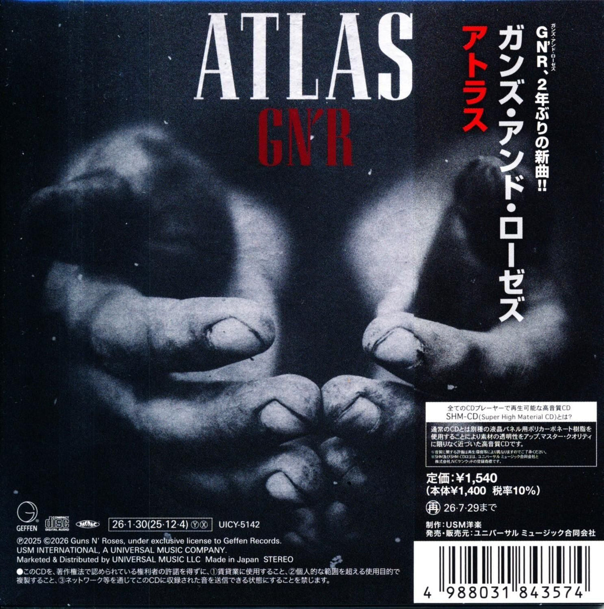 Guns N' Roses / Nothin (SHM-CD EP)