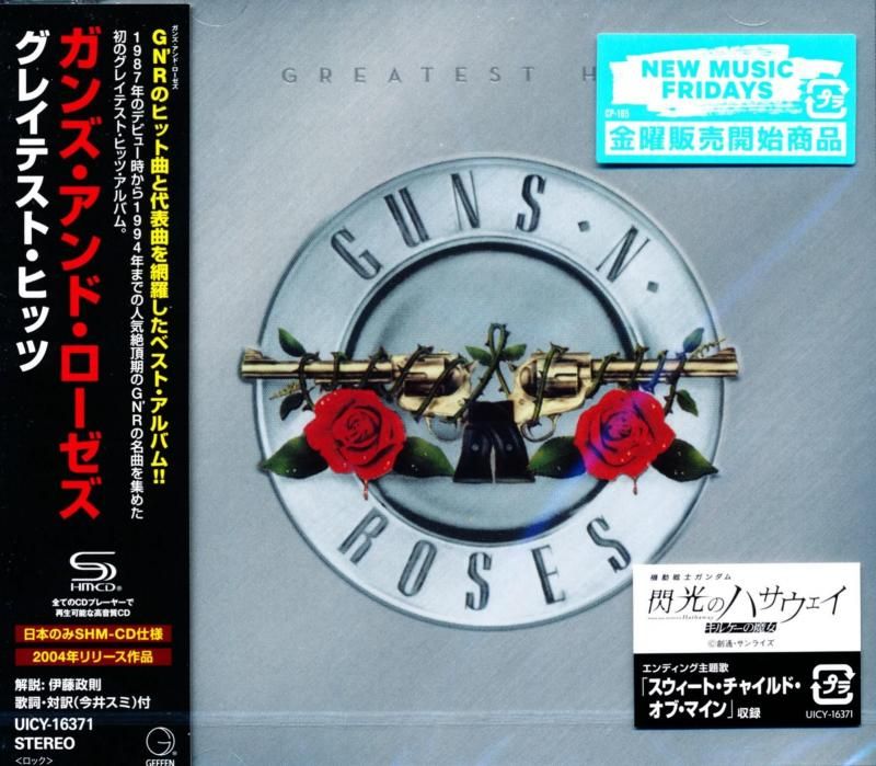 Guns N' Roses / (SHM-CD)