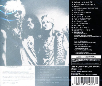 Guns N' Roses / (SHM-CD)