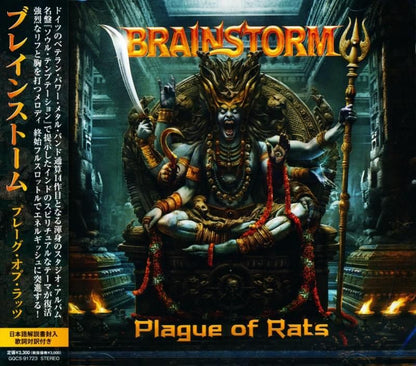 Brainstorm / Plague Of Rats (CD) 2026