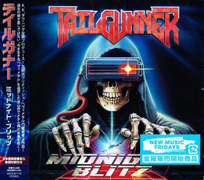 Tailgunner / Midnight Blitz (CD) 2026 2nd