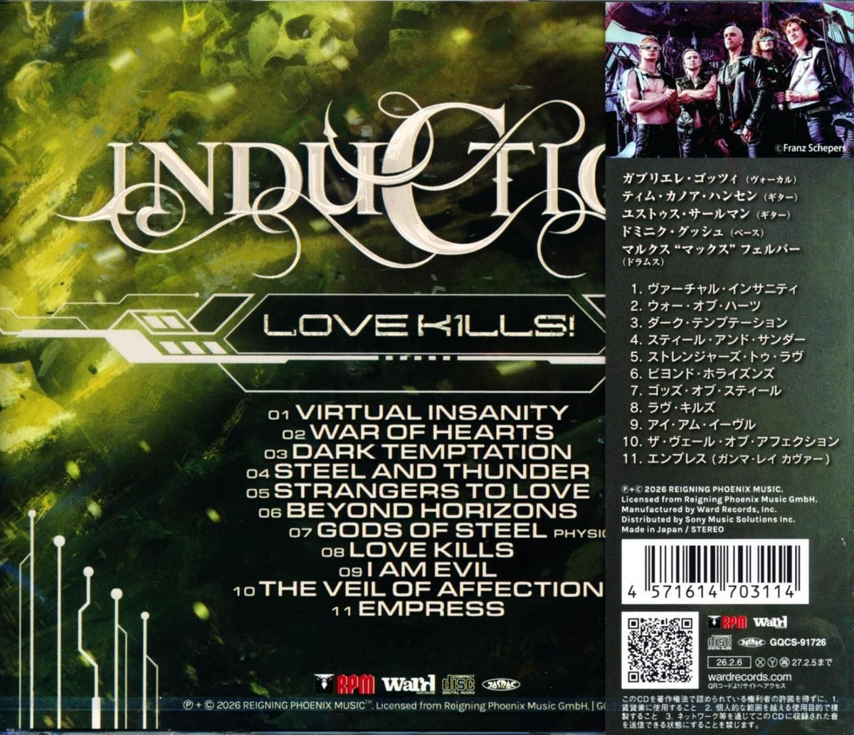 Induction / Love Kills! Love Kills! (CD) 2026