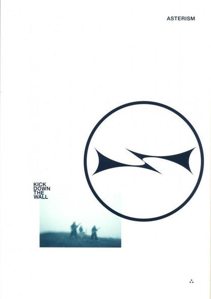 ASTERISM / Kick Down the Wall (CD+BOOK) 2026 4th Full Album