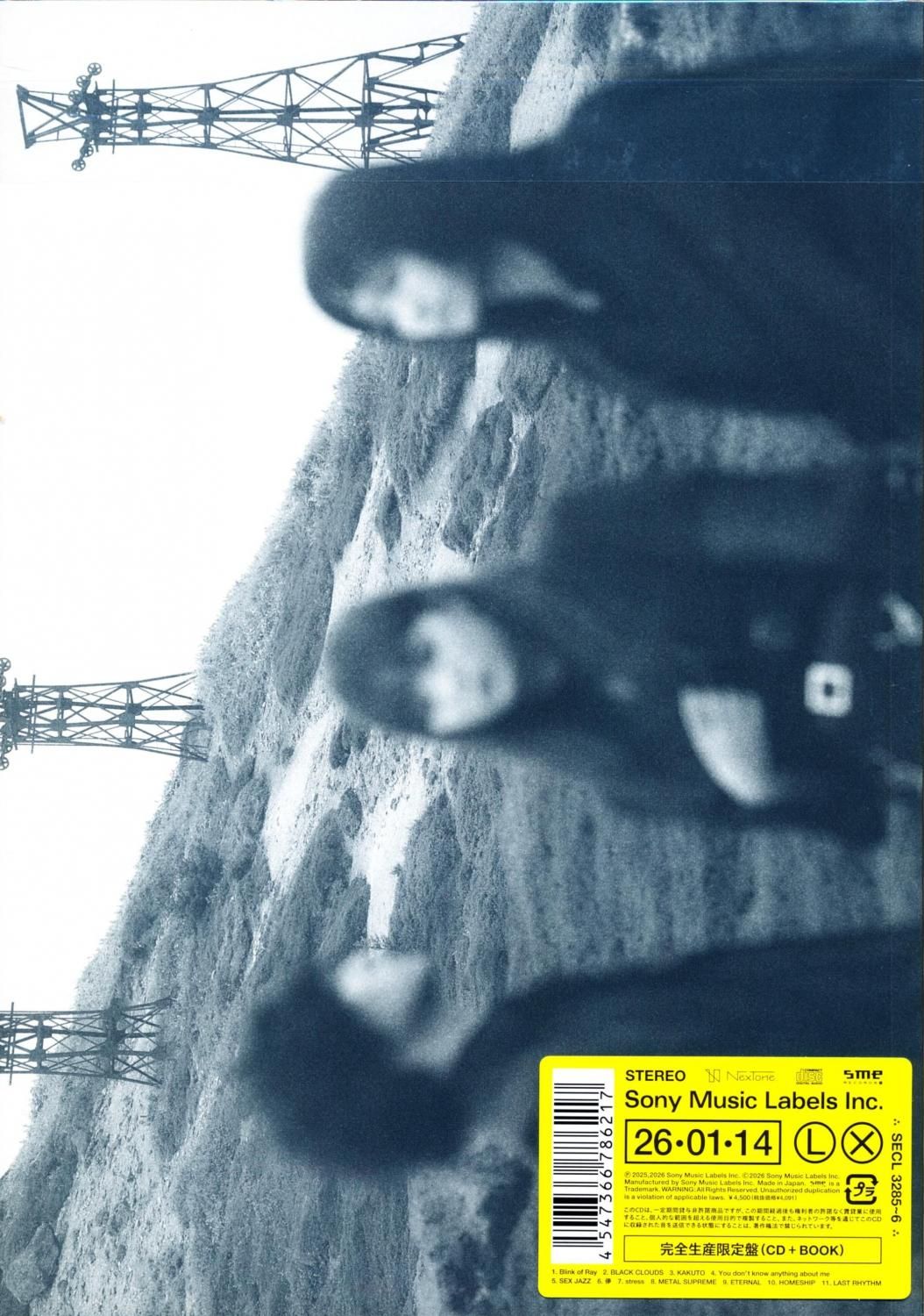 ASTERISM / Kick Down the Wall (CD+BOOK) 2026 4th Full Album