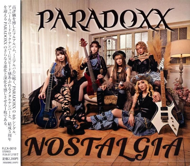 PARADOXX / NOSTALGIA 2026 (4th CD-EP)