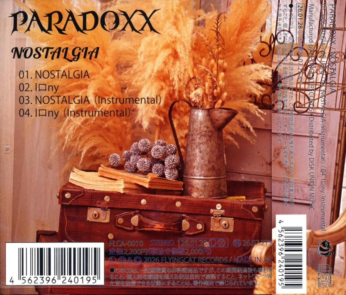 PARADOXX / NOSTALGIA 2026 (4th CD-EP)