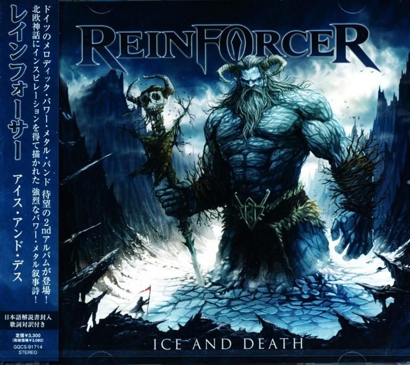 REINFORCER / Ice And Death (CD) 2026 2nd