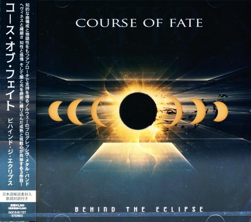 Course Of Fate / Behind The Eclipse (CD) 2026 3rd