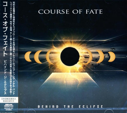 Course Of Fate / Behind The Eclipse (CD) 2026 3rd
