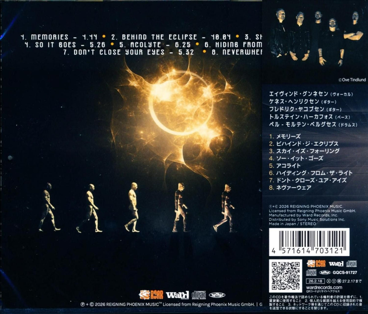 Course Of Fate / Behind The Eclipse (CD) 2026 3rd