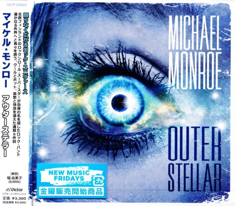MICHAEL MONROE / Outerstellar (CD) 2026 Hanoi Rocks 6th