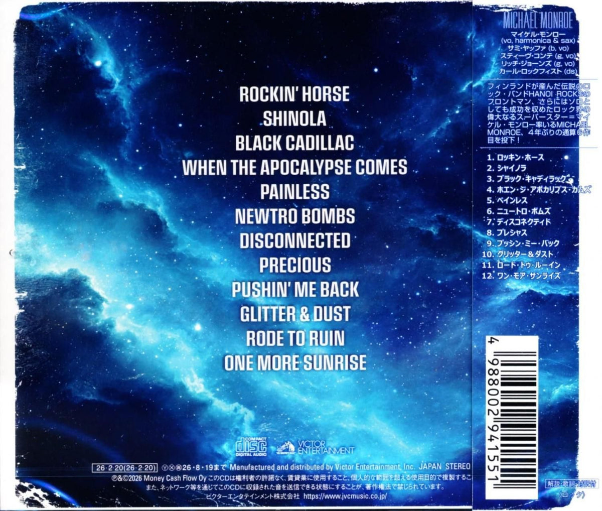 MICHAEL MONROE / Outerstellar (CD) 2026 Hanoi Rocks 6th
