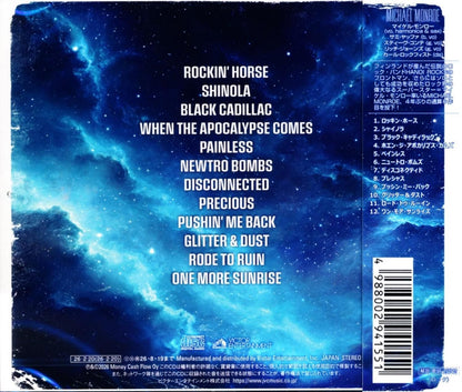 MICHAEL MONROE / Outerstellar (CD) 2026 Hanoi Rocks 6th