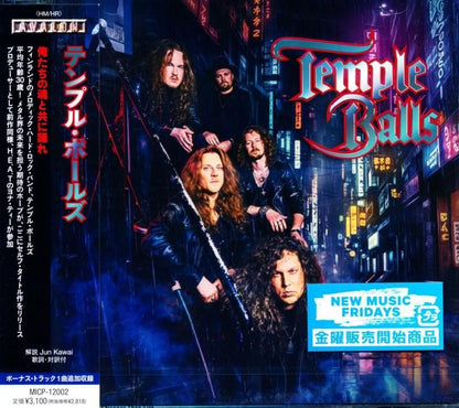 Temple Balls 2026 (CD) 4th