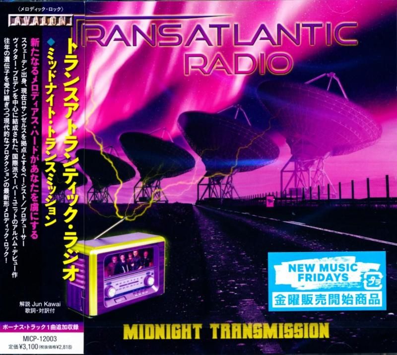 Transatlantic Radio / MIDNIGHT TRANSMISSION (CD) 2026 1st