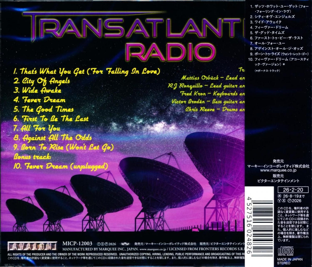 Transatlantic Radio / MIDNIGHT TRANSMISSION (CD) 2026 1st