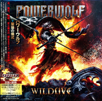 POWERWOLF / WILDLIVE (LIVE AT OLYMPIAHALLE) Ritual of the Holy Wolf (2CD+DVD) 2026