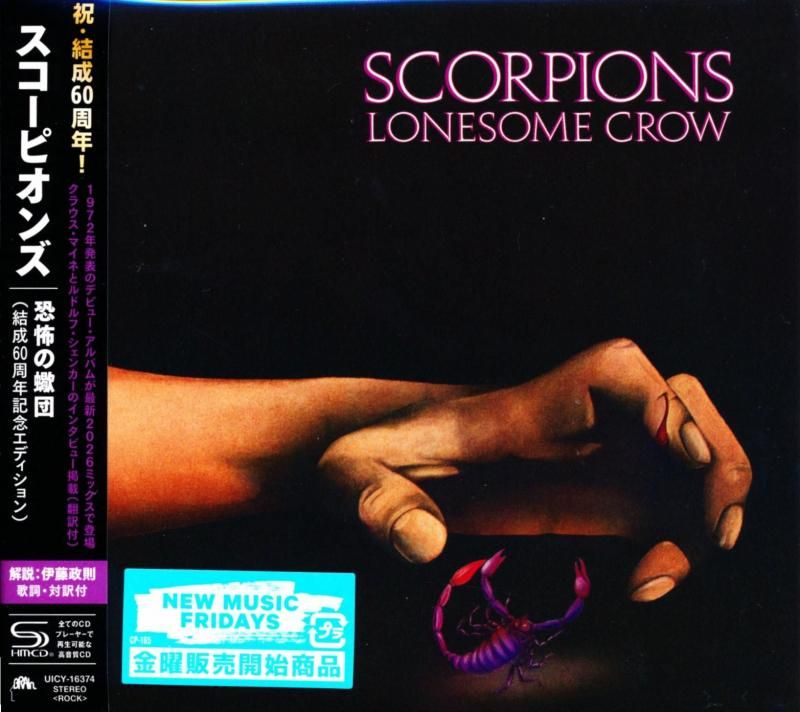 SCORPIONS / Lonesome Crow Terror of the Scorpions (60th Anniversary Edition) (Digipack SHM-CD) 2026mix 1st 1972