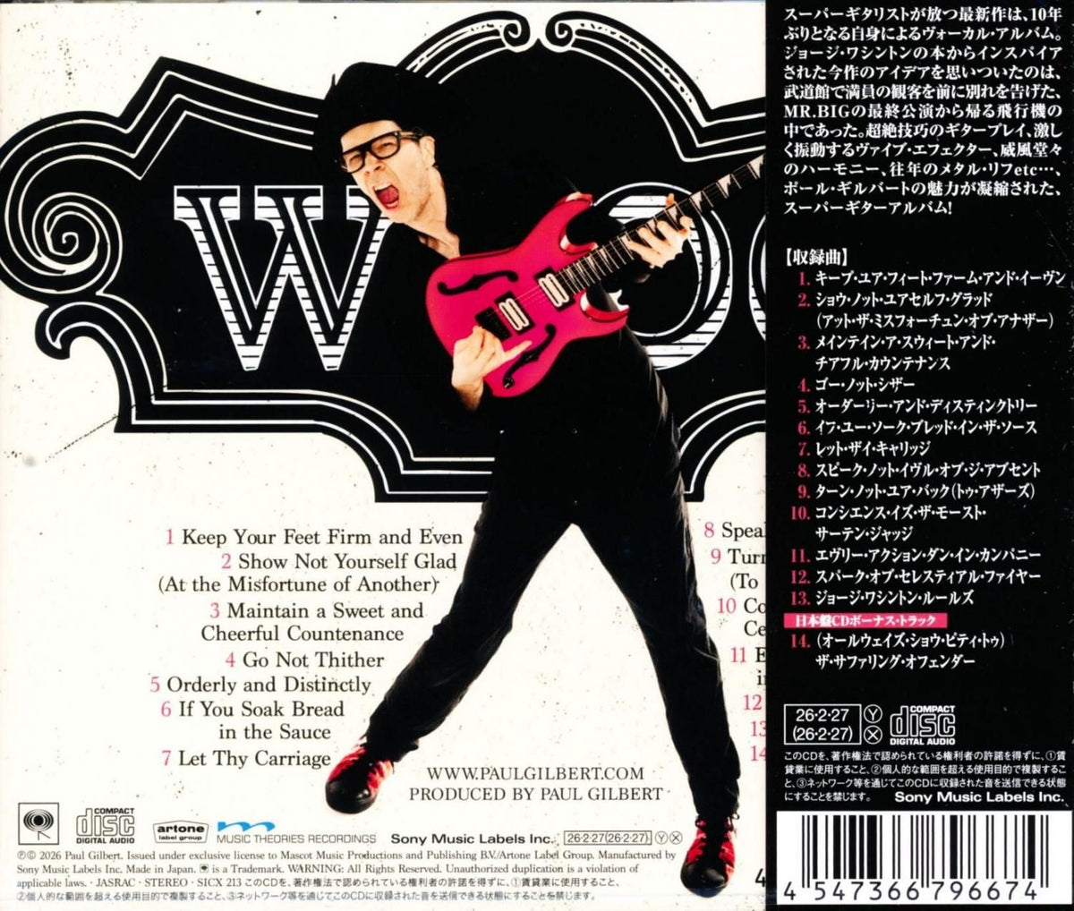Paul Gilbert / WROC Rock (CD) 2026 Mr.Big