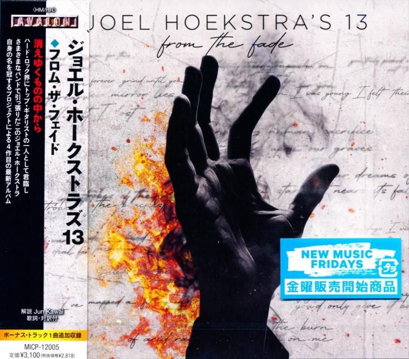 Joel Hoekstra's 13 / From The Fade (CD) 2026 4th NIGHT RANGER WHITESNAKE