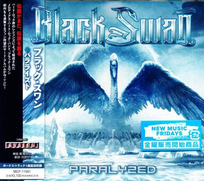 Black Swan / Paralyzed (CD) 3rd Dokken MSG Reb Beach