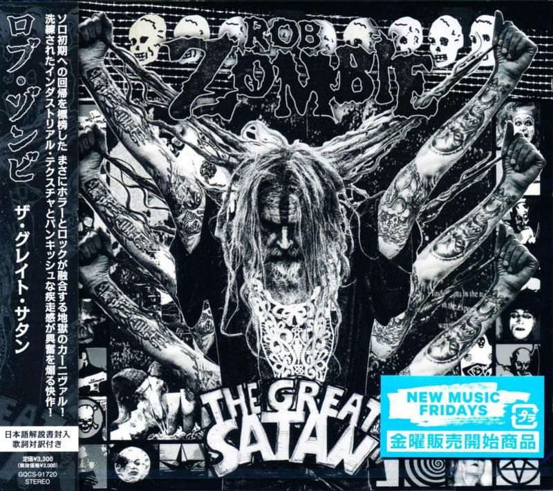 ROB ZOMBIE / The Great Satan (CD) 2026 7th