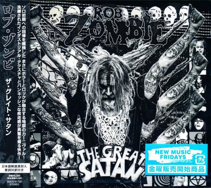 ROB ZOMBIE / The Great Satan (CD) 2026 7th