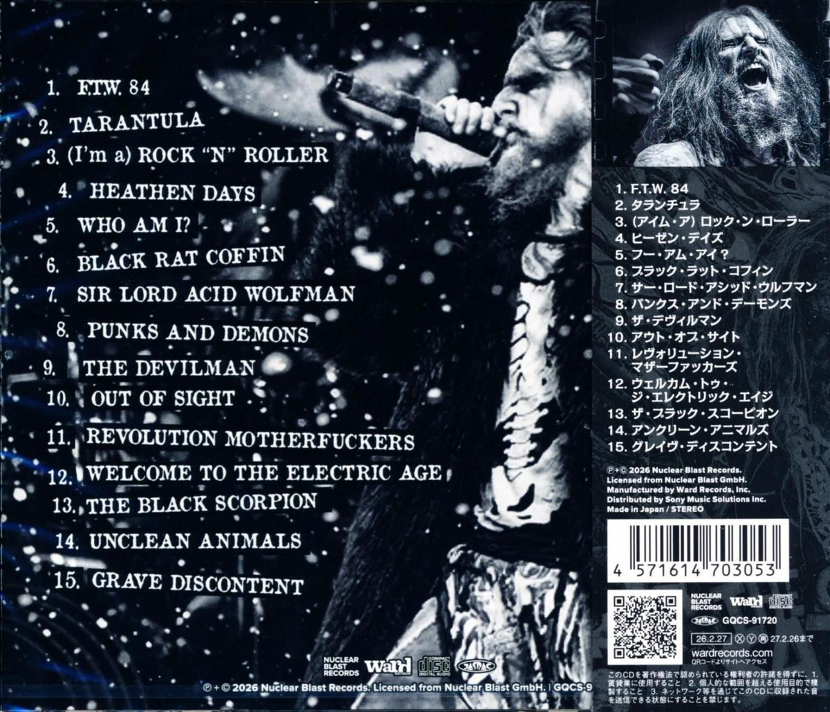 ROB ZOMBIE / The Great Satan (CD) 2026 7th