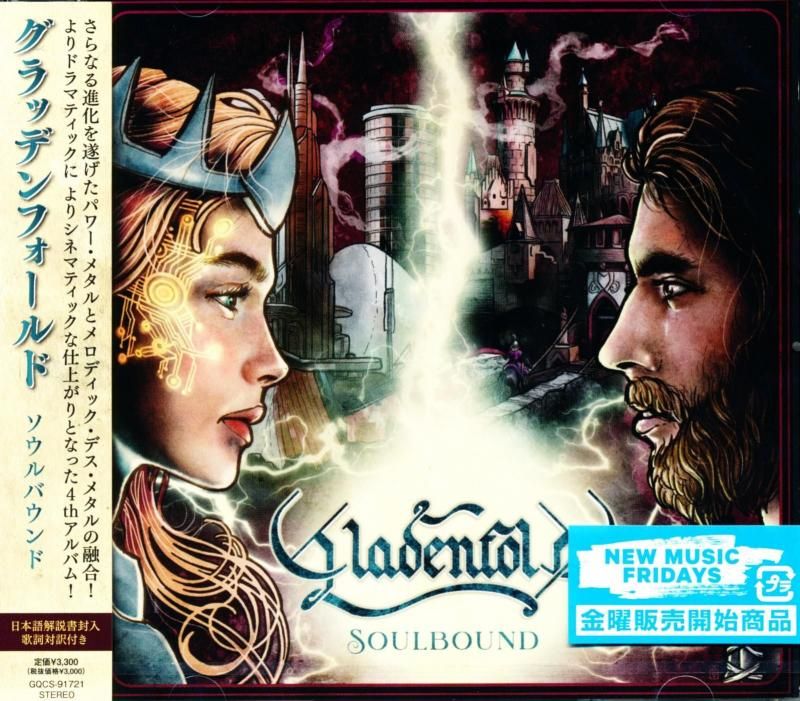 Gladenfold / Soulbound (CD) 2026 4th